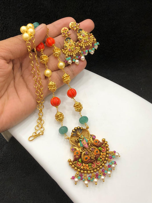 Kaaliya Krishna Haram