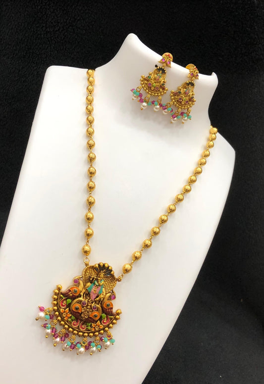 Kaaliya Krishna Haram